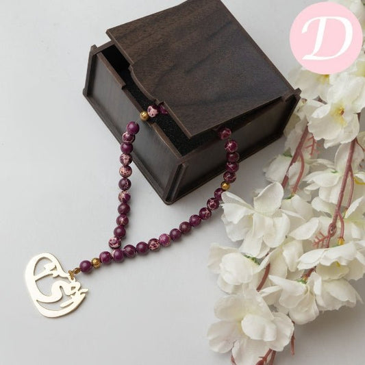 "Mom" Customized Rosary - Dark Purple Agate