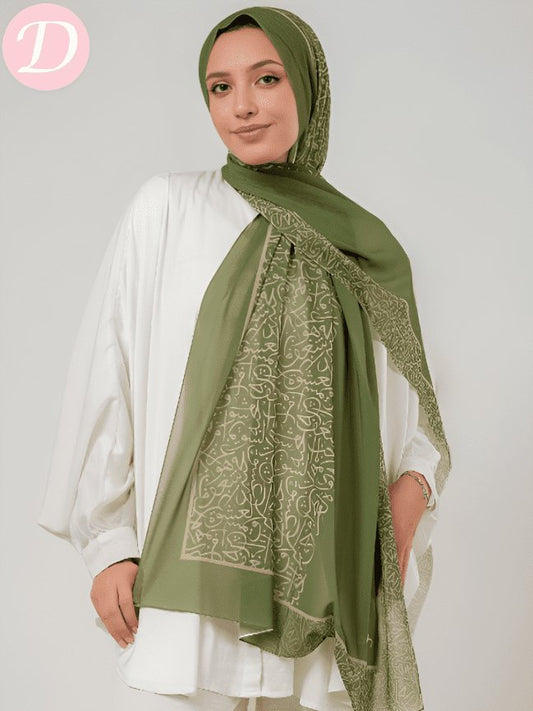 Aram Scarf - Chiffon