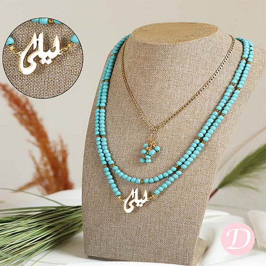 “Your Favorite Name Necklace” – Turquoise Stone & Gold Plated
