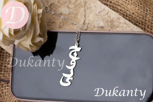 Gory Customized Necklace - Silver Plated